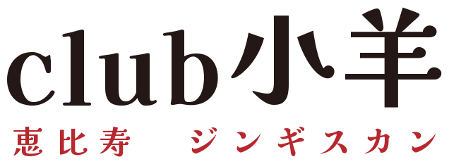 club小羊